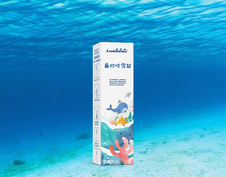 儿童鼻腔喷雾器-喷雾式-等渗（80ml）